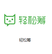 西山机房客户医疗行业