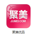 西山机房电商托管